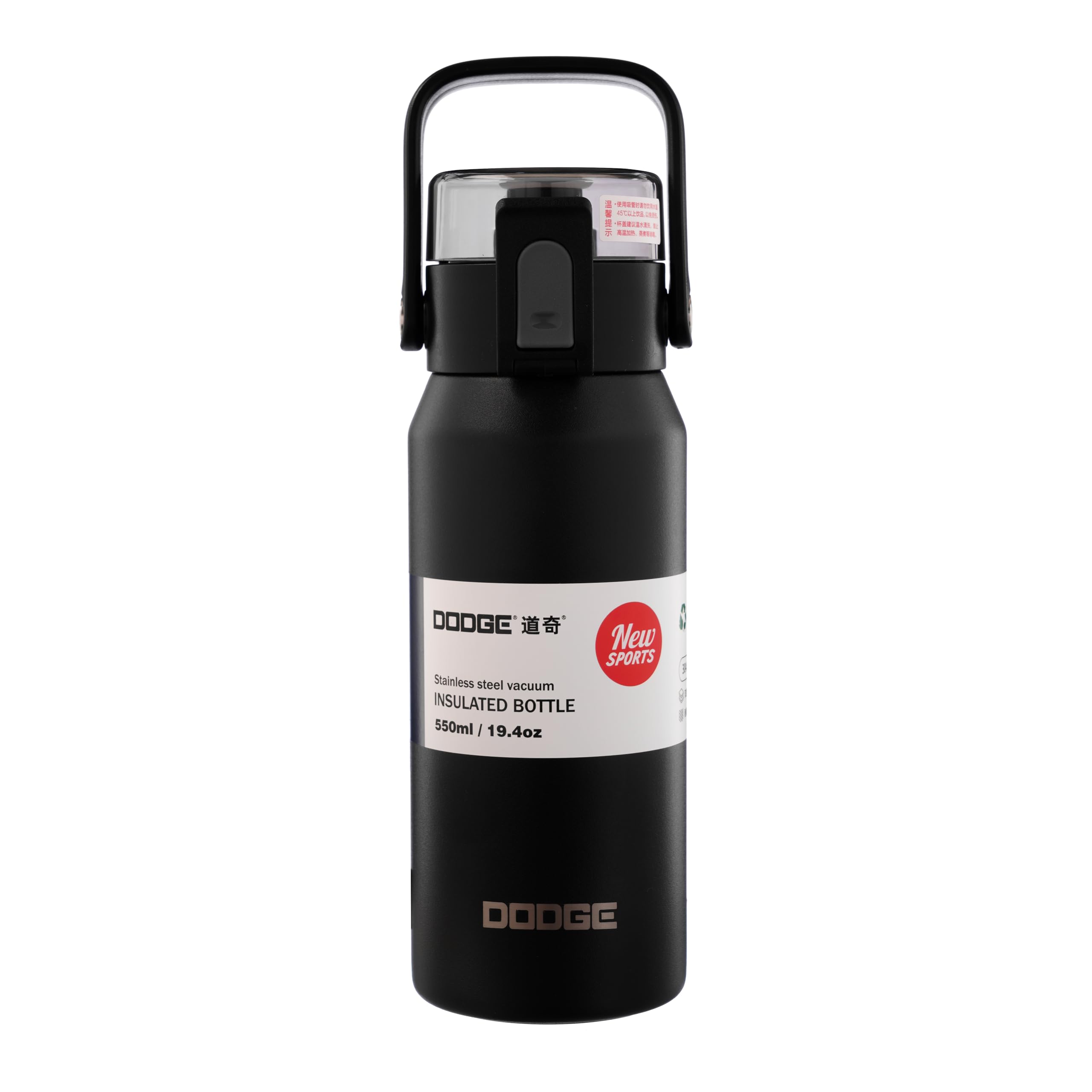 NERTZ Stainless Steel Insulated Water Bottle – 550ml Vacuum Flask